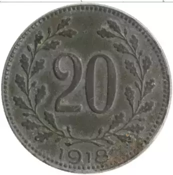Монета 20 геллеров Австрии 1918 года Железо