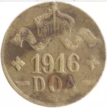 Монета 20 геллеров Немецкой Африки 1916 года Бронза Т Вильгельм II