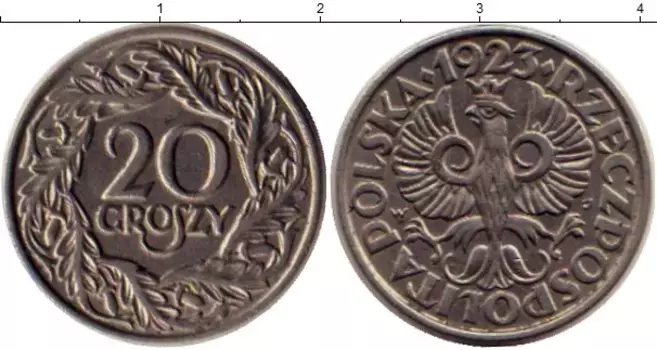 Монета 20 грош Польши 1923 года Медно-никель
