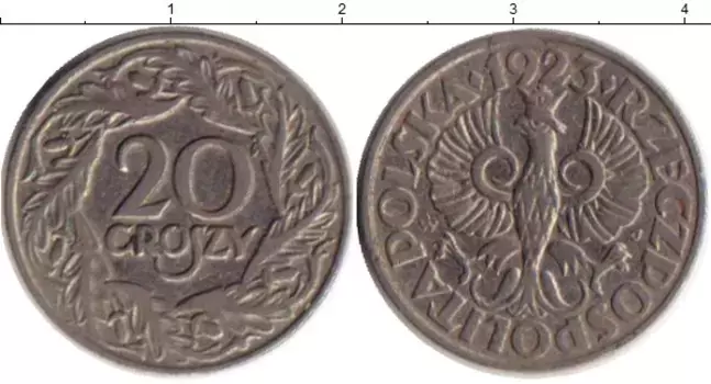 Монета 20 грош Польши 1923 года Медно-никель