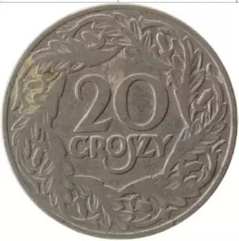 Монета 20 грош Польши 1923 года Медно-никель