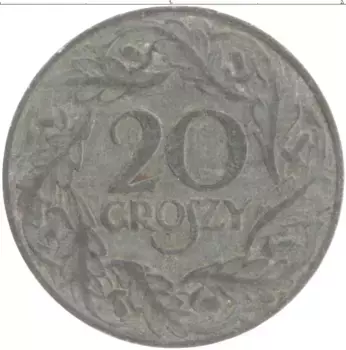 Монета 20 грош Польши 1923 года Цинк