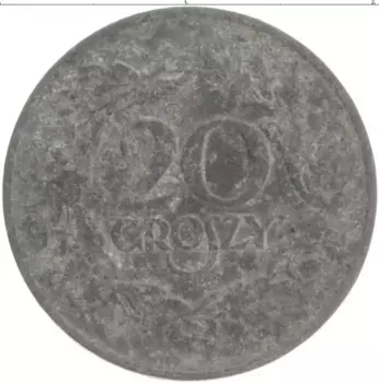 Монета 20 грош Польши 1923 года Цинк