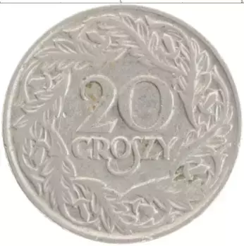 Монета 20 грош Польши 1923 года Медно-никель