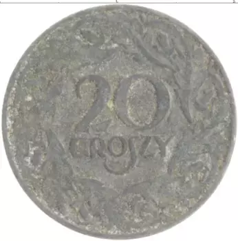 Монета 20 грош Польши 1923 года Цинк