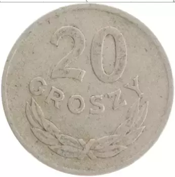 Монета 20 грош Польши 1949 года Медно-никель