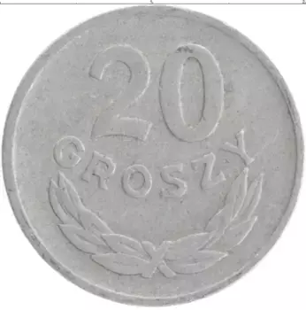 Монета 20 грош Польши 1957 года Алюминий