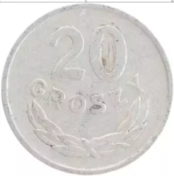 Монета 20 грош Польши 1963 года Алюминий