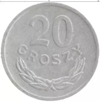 Монета 20 грош Польши 1975 года Алюминий