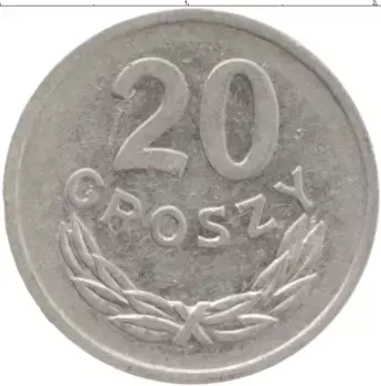 Монета 20 грош Польши 1976 года Алюминий