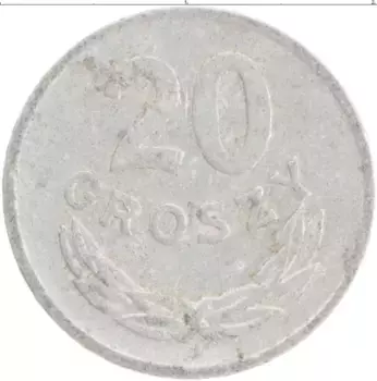 Монета 20 грош Польши 1979 года Алюминий