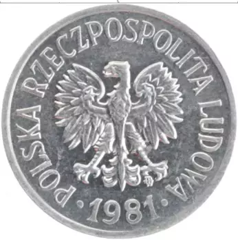 Монета 20 грош Польши 1981 года Алюминий