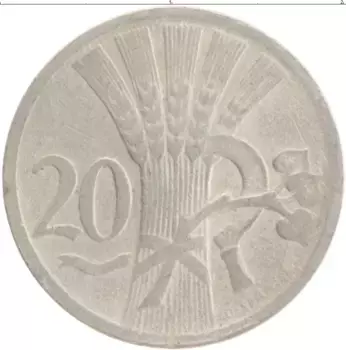Монета 20 хеллеров Чехословакии 1930 года Медно-никель
