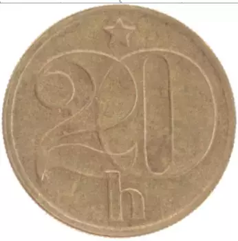 Монета 20 хеллеров Чехословакии 1972 года Бронза