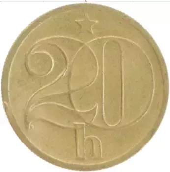 Монета 20 хеллеров Чехословакии 1972 года Латунь