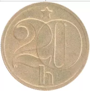 Монета 20 хеллеров Чехословакии 1972 года Латунь