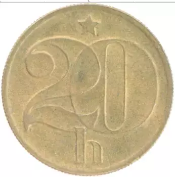 Монета 20 хеллеров Чехословакии 1972 года Латунь