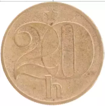 Монета 20 хеллеров Чехословакии 1973 года Латунь