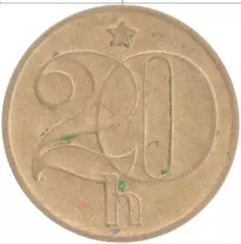 Монета 20 хеллеров Чехословакии 1974 года Латунь