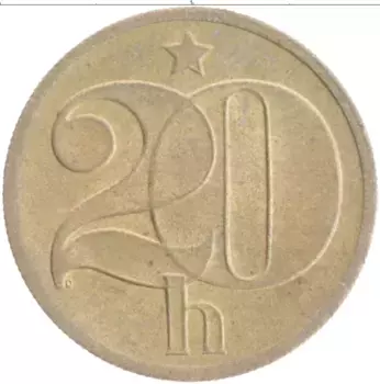 Монета 20 хеллеров Чехословакии 1974 года Латунь