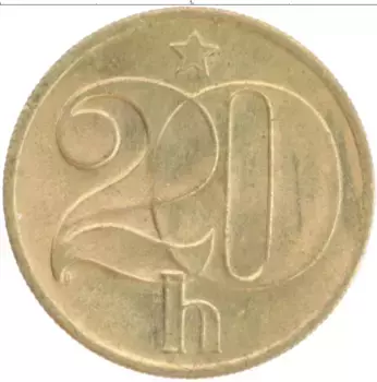 Монета 20 хеллеров Чехословакии 1975 года Бронза