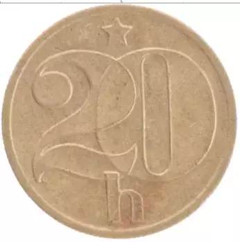 Монета 20 хеллеров Чехословакии 1978 года Латунь