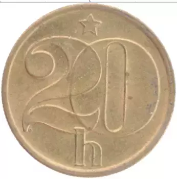 Монета 20 хеллеров Чехословакии 1979 года Бронза