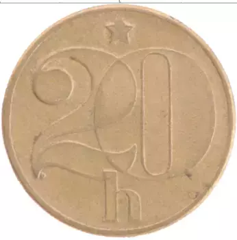 Монета 20 хеллеров Чехословакии 1982 года Латунь