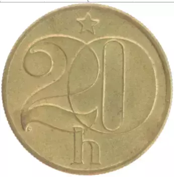 Монета 20 хеллеров Чехословакии 1987 года Бронза