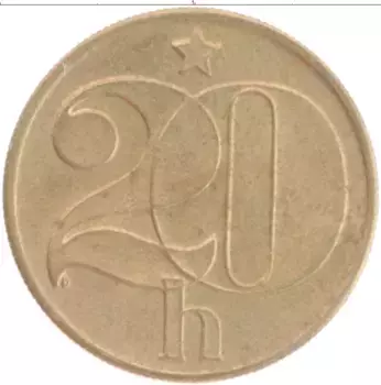 Монета 20 хеллеров Чехословакии 1988 года Бронза
