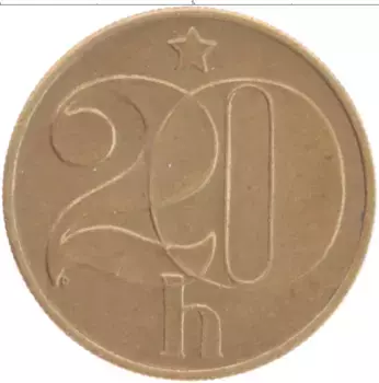 Монета 20 хеллеров Чехословакии 1990 года Латунь