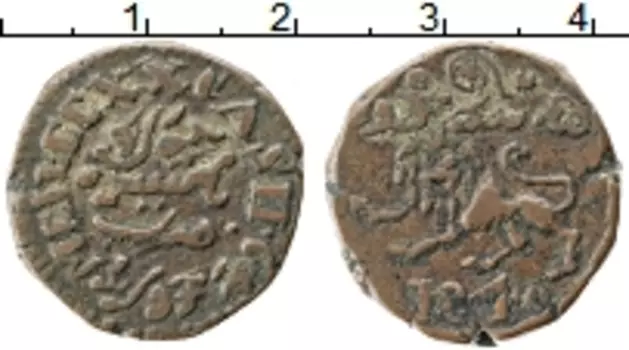 Монета 20 кэш Майсора