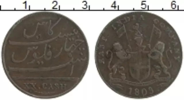Монета 20 кеш Мадраса 1803 года Медь Восточно-индийская компания