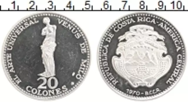 Монета 20 колон Коста-Рики 1970 года Серебро Венера Милокская