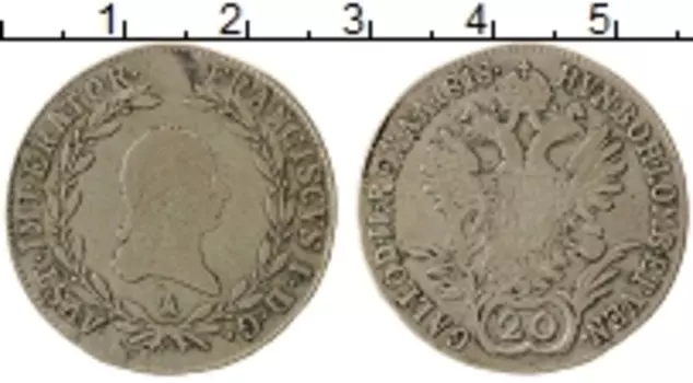 Монета 20 крейцеров Австрии 1818 года Серебро Франц I