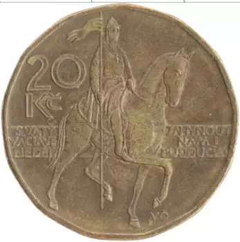Монета 20 крон Чехии 2004 года Латунь