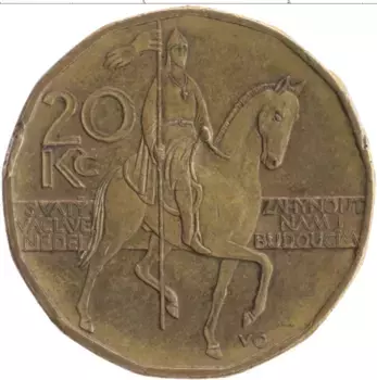 Монета 20 крон Чехии 2004 года Латунь