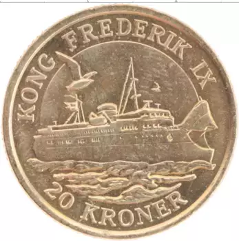 Монета 20 крон Дании 2012 года Латунь Корабль Kong Frederik IX