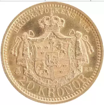 Монета 20 крон Швеции 1890 года Золото Оскар II (КМ# 748, 8
