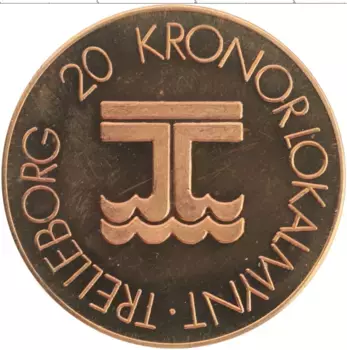 Монета 20 крон Швеции 1989 года Бронза Городские деньги