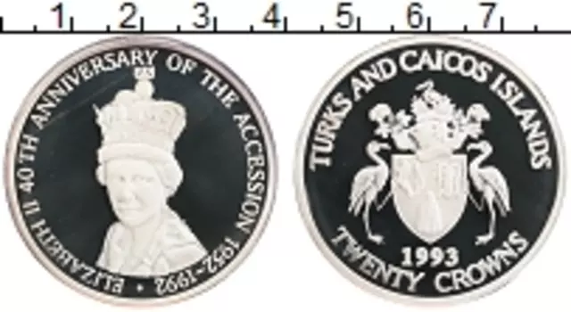Монета 20 крон Теркc и Кайкоса 1993 года Серебро 40 лет правления королевы Елизаветы II