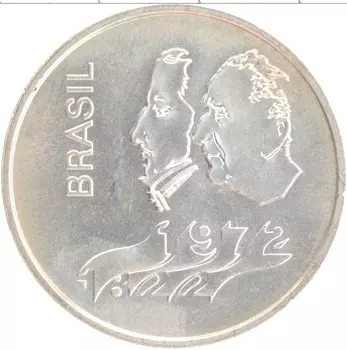 Монета 20 крузейро Бразилии 1972 года Серебро 150 лет Независимости