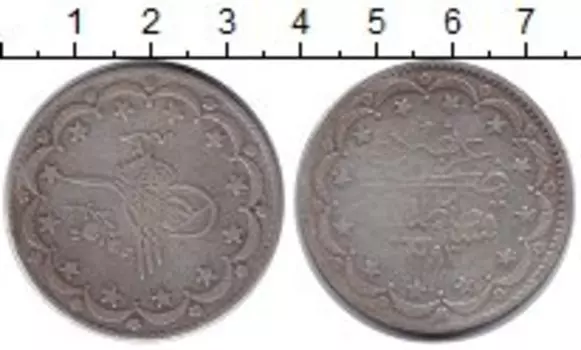 Монета 20 куруш Турции 1293 года Серебро 1293/2