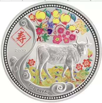 Монета 20 квач Малави 2009 года Серебро Цветная