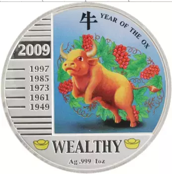 Монета 20 квач Малави 2009 года Серебро Год Быка