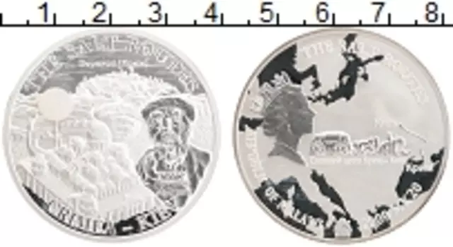 Монета 20 квач Малави 2009 года Серебро Елизавета II