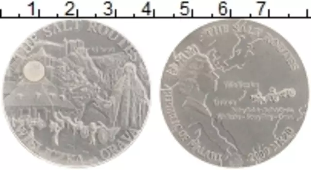 Монета 20 квач Малави 2009 года Серебро Елизавета II
