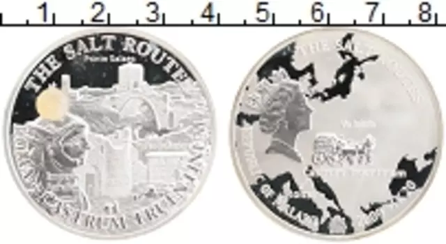 Монета 20 квач Малави 2009 года Серебро Елизавета II