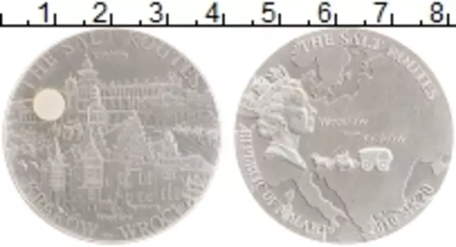 Монета 20 квач Малави 2010 года Серебро Соляной путь