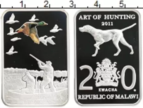 Монета 20 квач Малави 2011 года Серебро Охота на уток